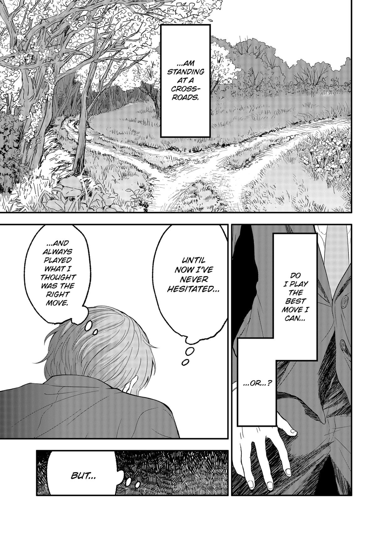 The God Before Me Chap 41 - Next Chap 42