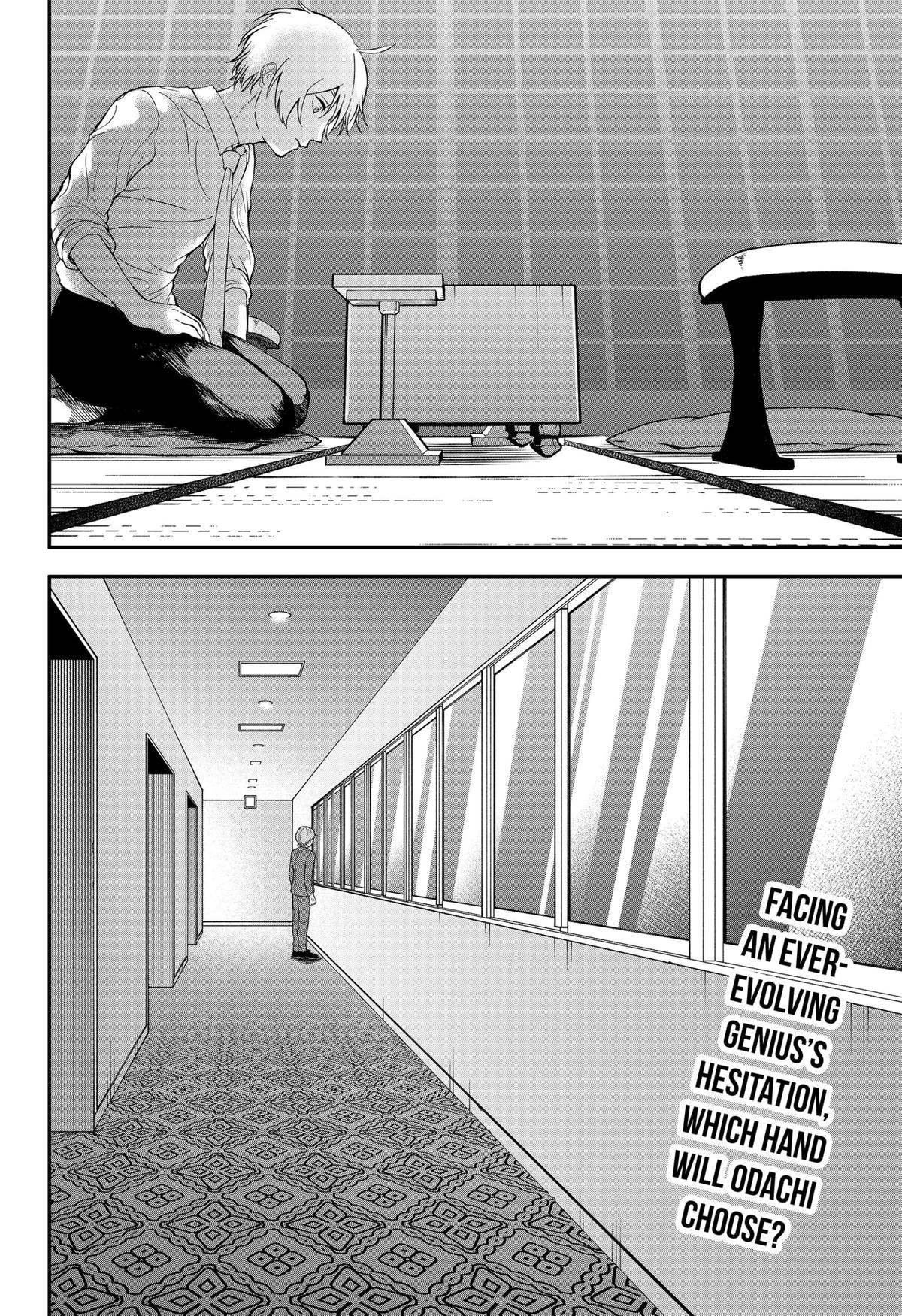 The God Before Me Chap 41 - Next Chap 42