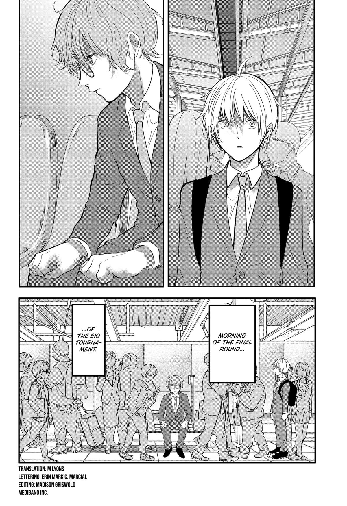 The God Before Me Chap 41 - Next Chap 42