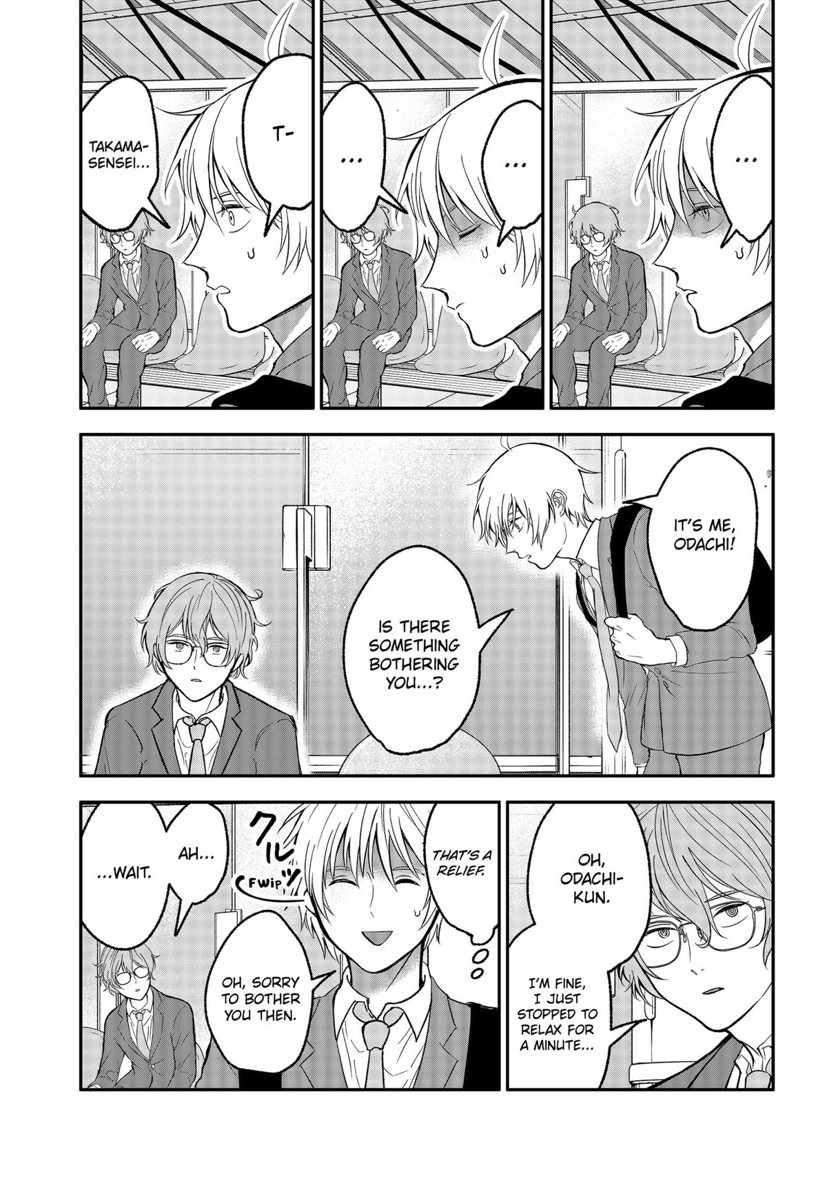 The God Before Me Chap 41 - Next Chap 42