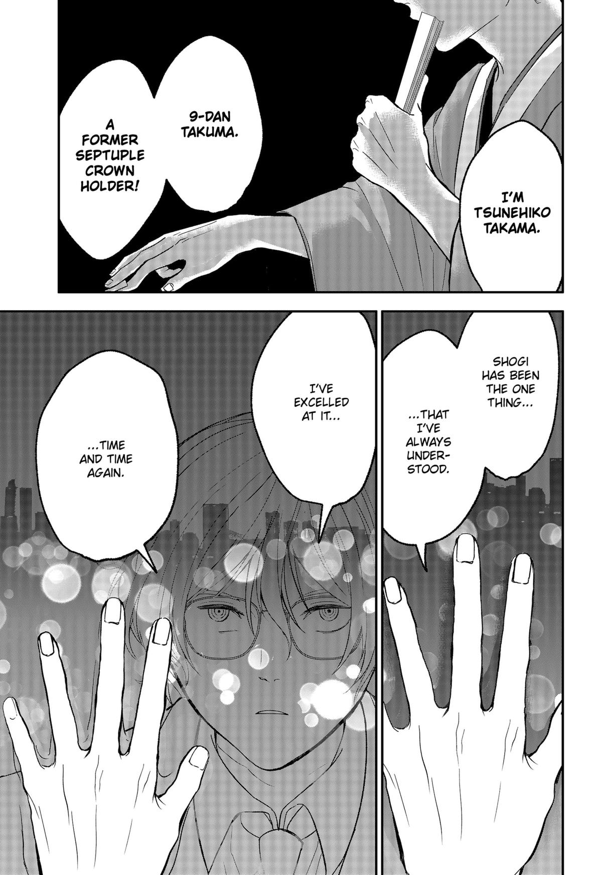 The God Before Me Chap 42 - Next Chap 43