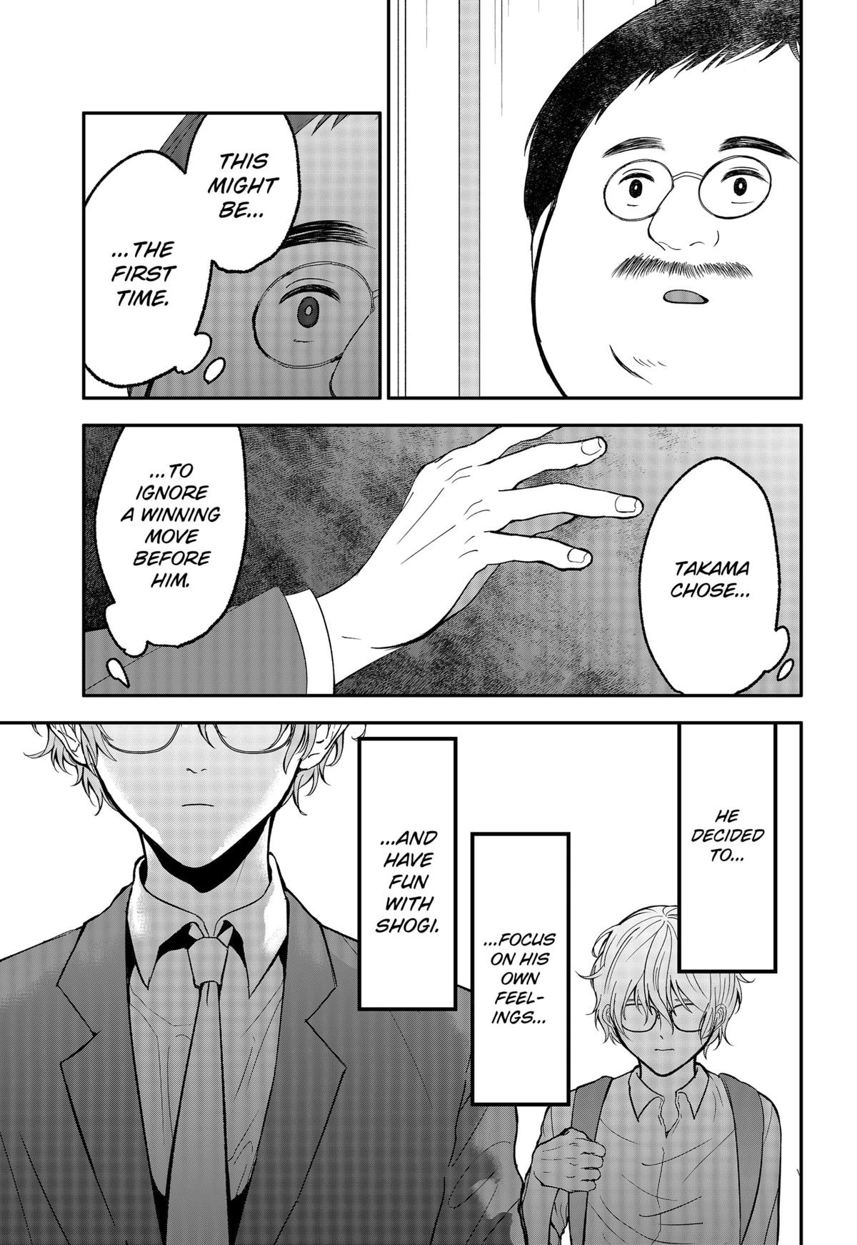 The God Before Me Chap 42 - Next Chap 43