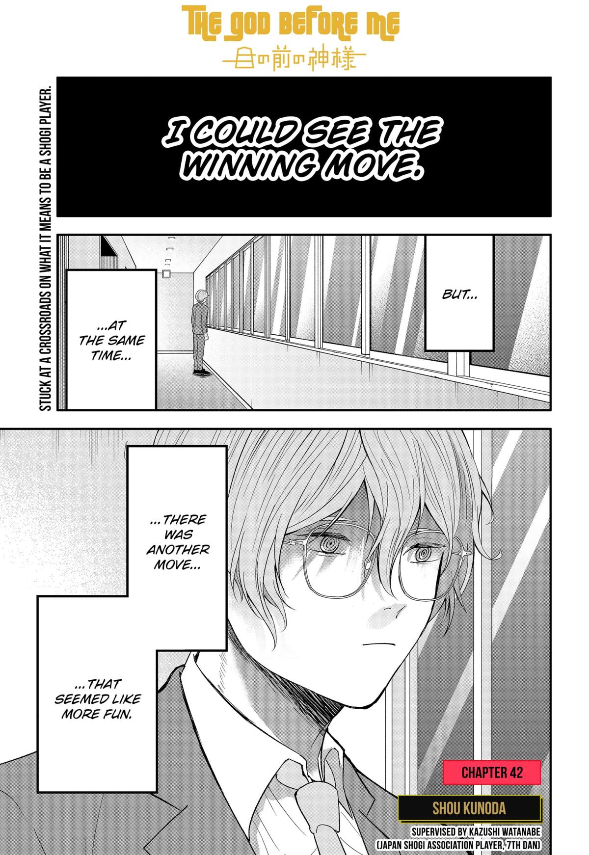 The God Before Me Chap 42 - Next Chap 43