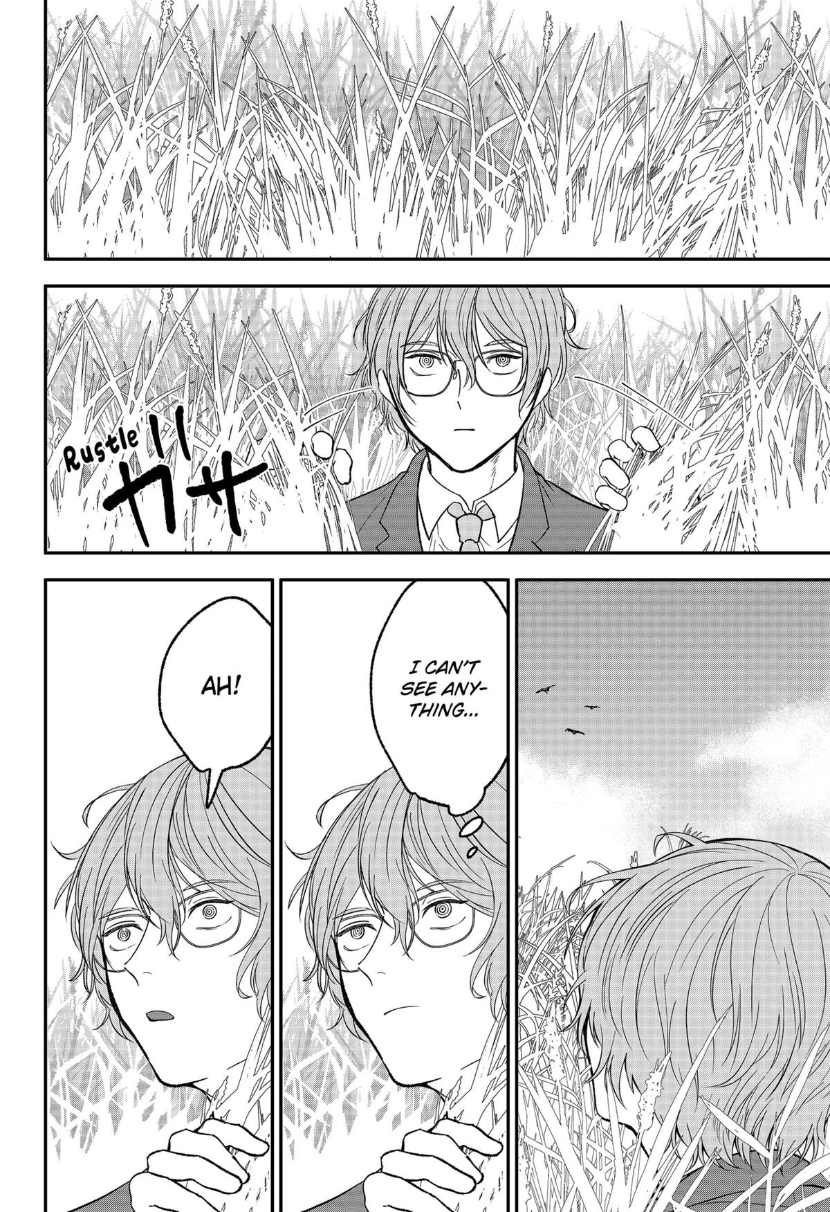 The God Before Me Chap 42 - Next Chap 43