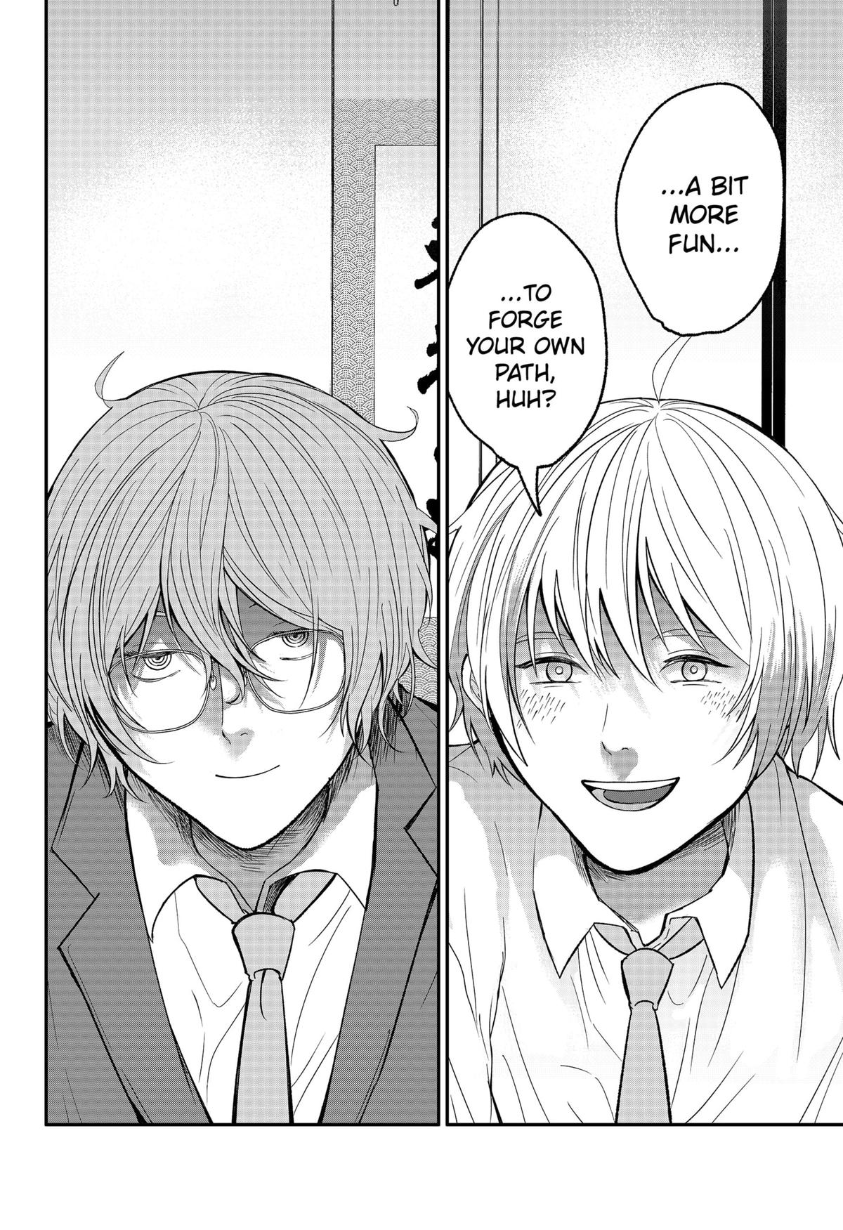 The God Before Me Chap 42 - Next Chap 43