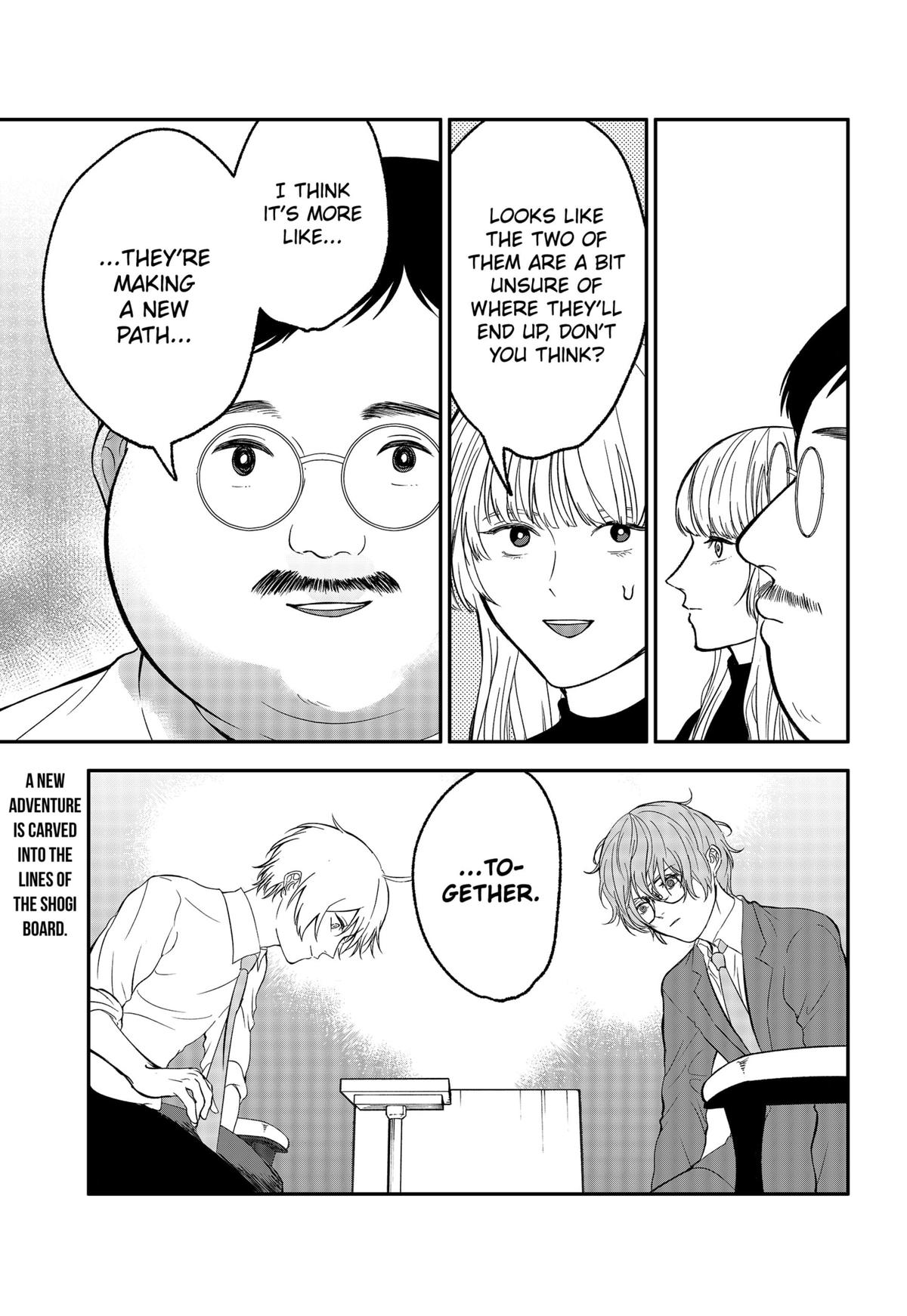 The God Before Me Chap 42 - Next Chap 43