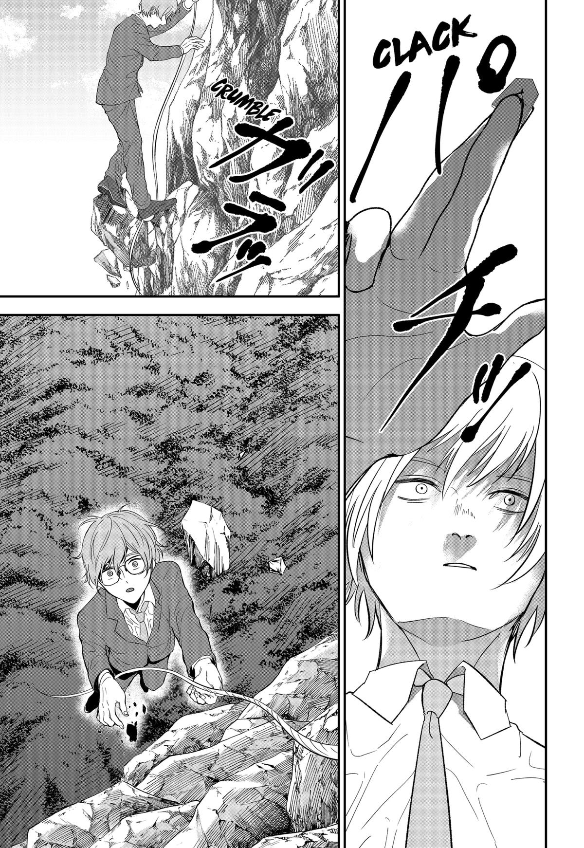 The God Before Me Chap 43 - Next Chap 44