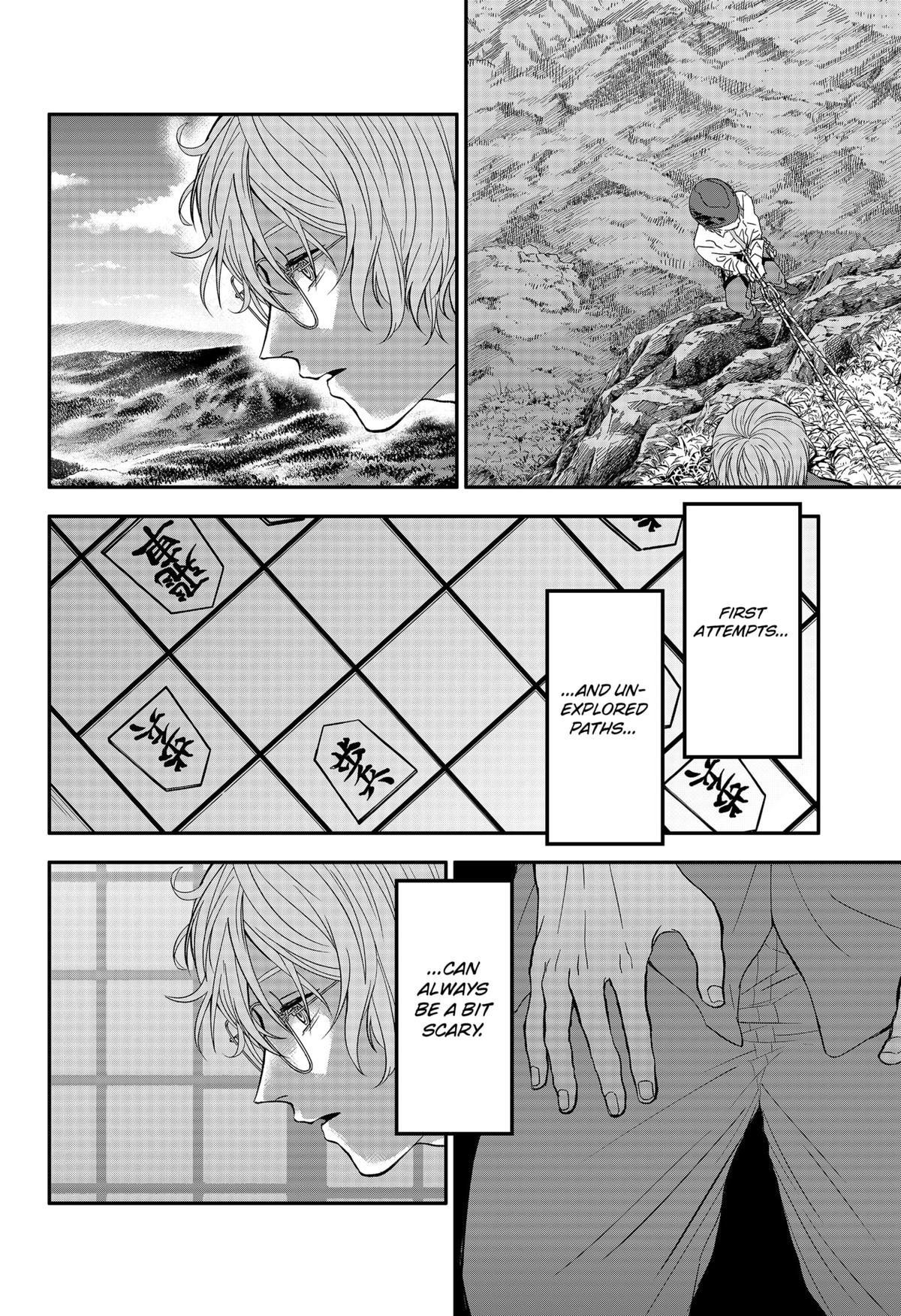 The God Before Me Chap 43 - Next Chap 44