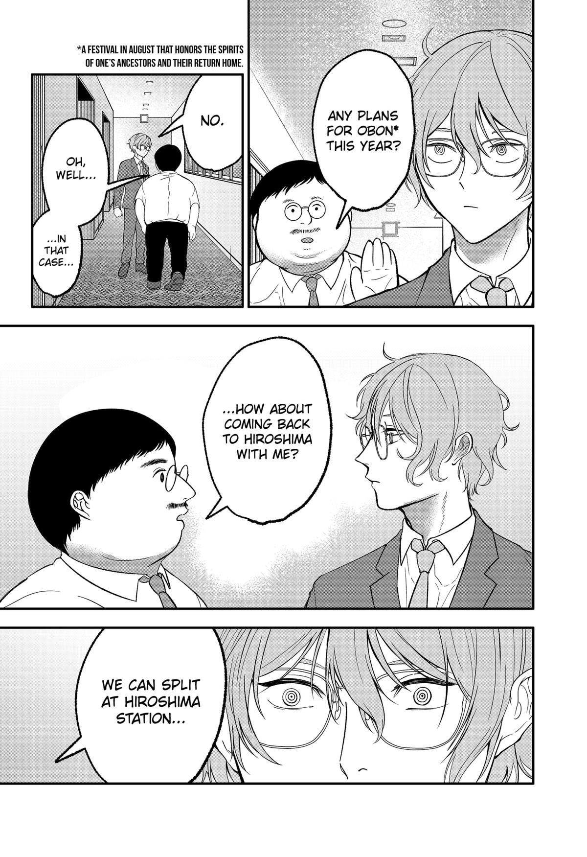 The God Before Me Chap 43 - Next Chap 44