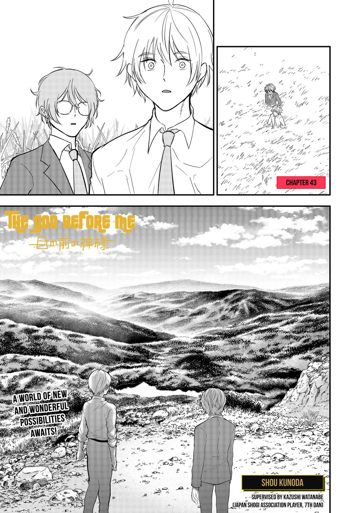 The God Before Me Chap 43 - Next Chap 44