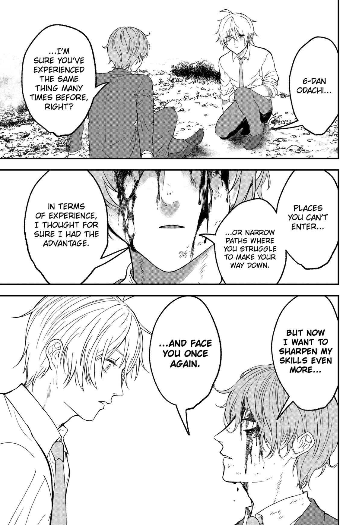 The God Before Me Chap 43 - Next Chap 44