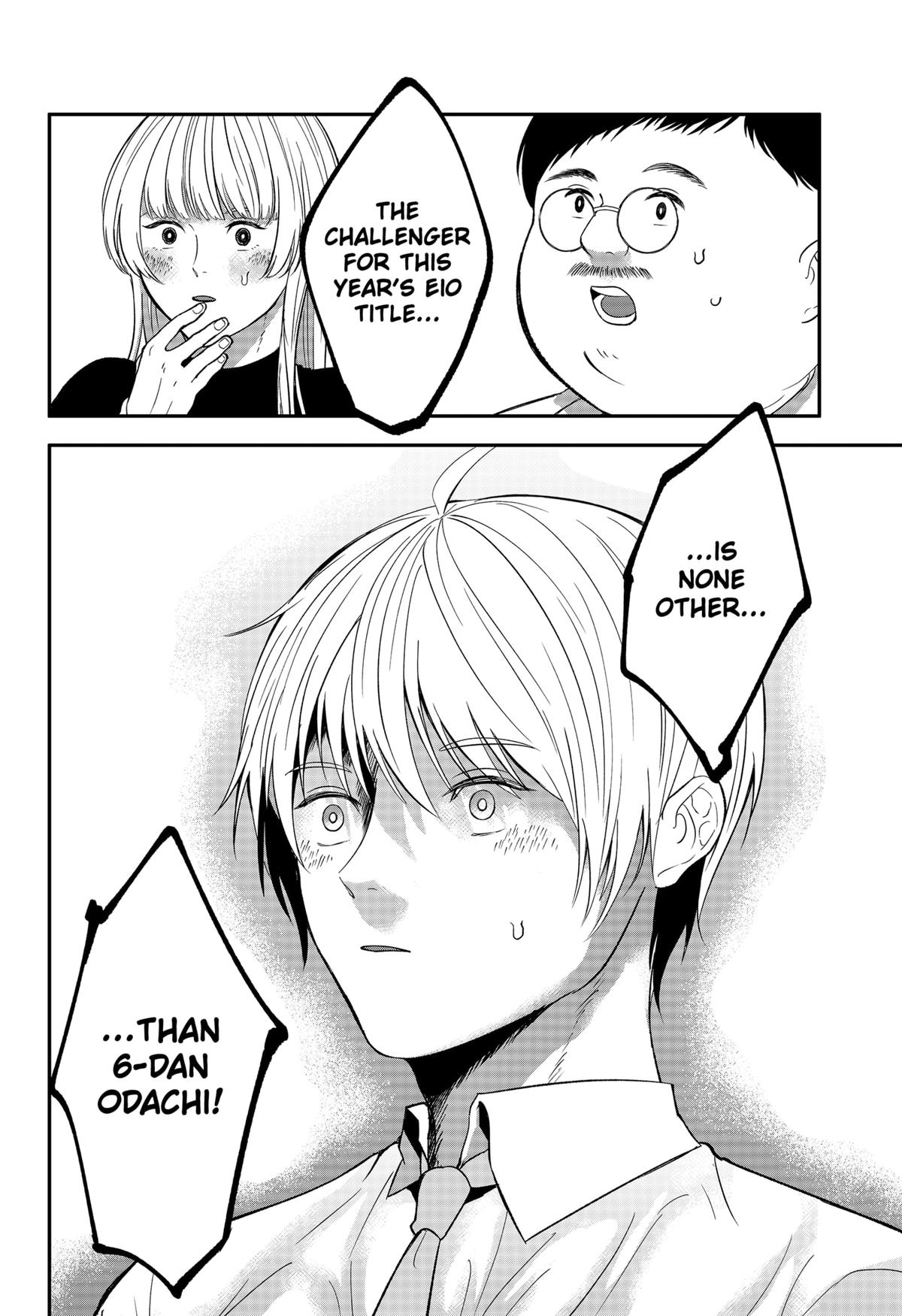 The God Before Me Chap 43 - Next Chap 44