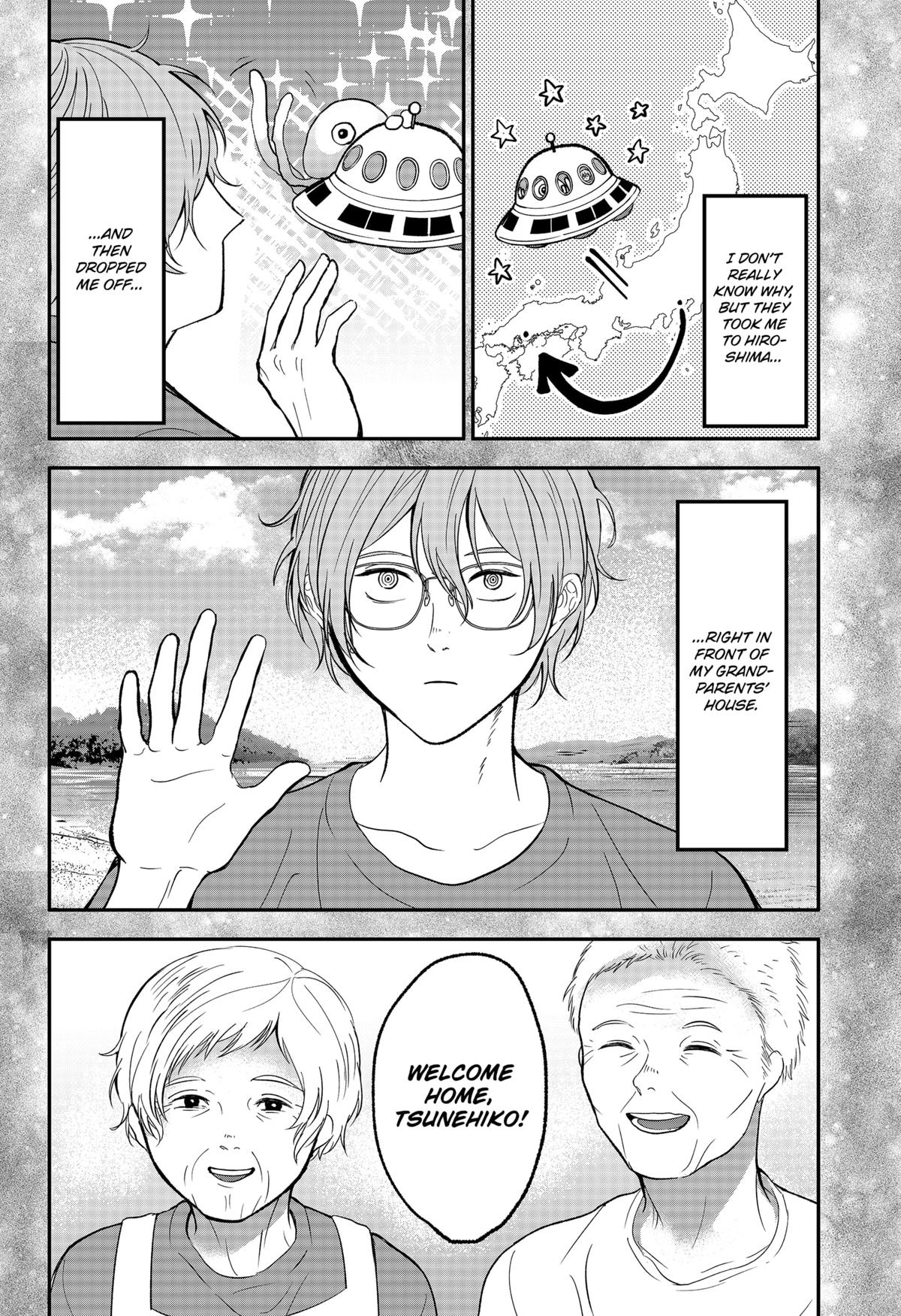 The God Before Me Chap 43 - Next Chap 44