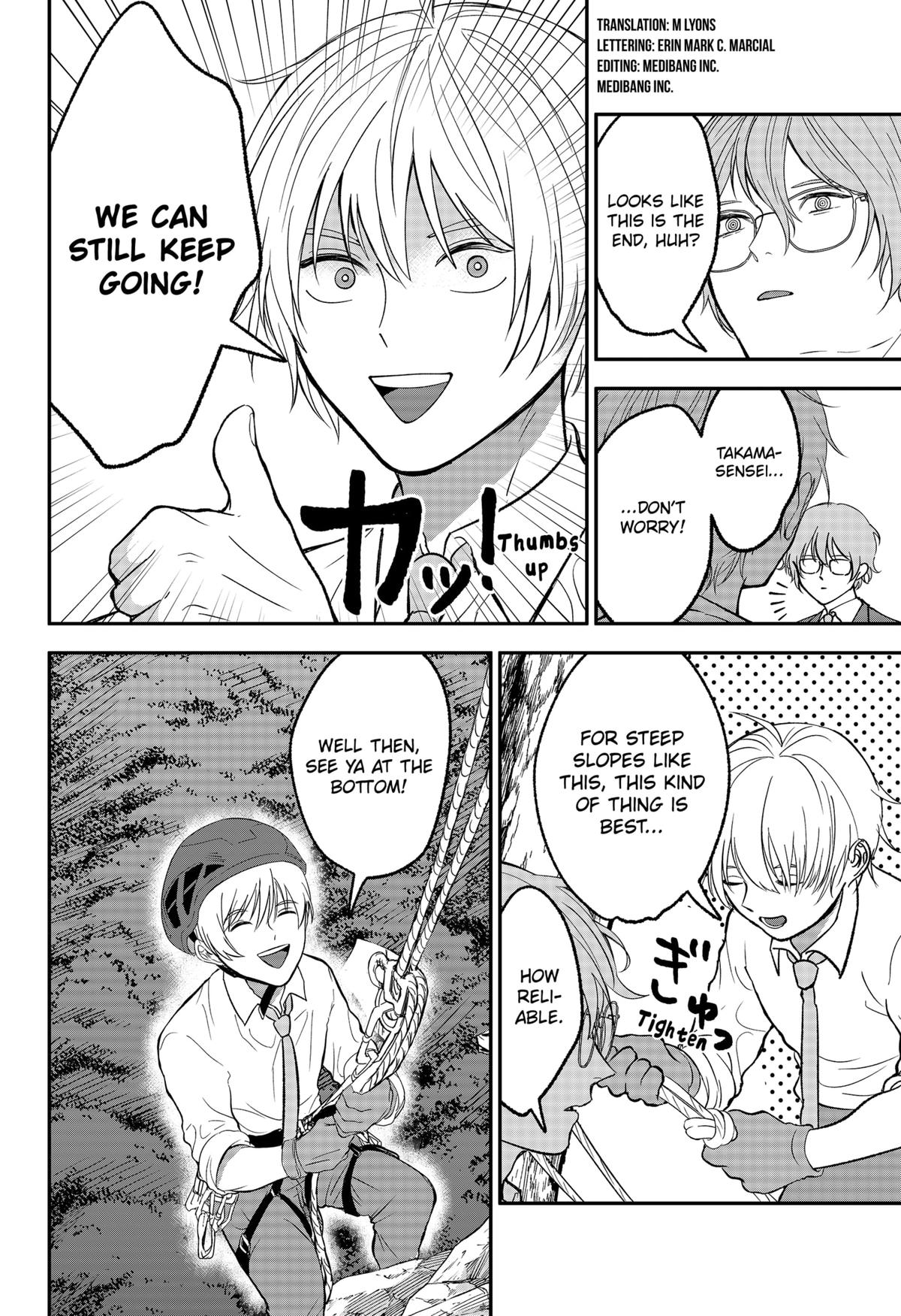 The God Before Me Chap 43 - Next Chap 44