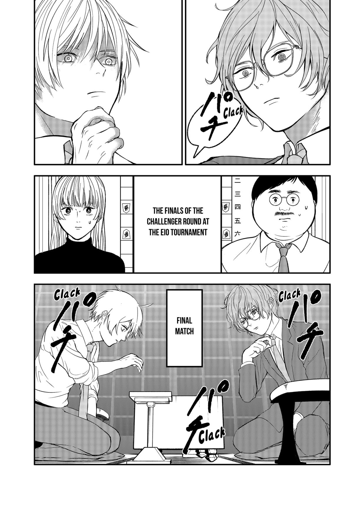 The God Before Me Chap 43 - Next Chap 44