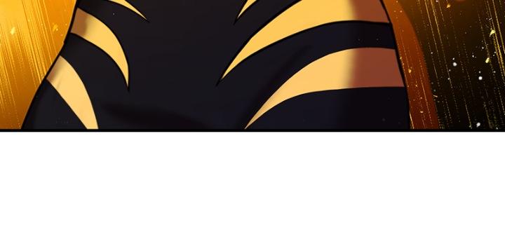 The Perfect Hybrid Chap 5 - Next Chap 6