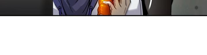 The Perfect Hybrid Chap 6 - Next Chap 7