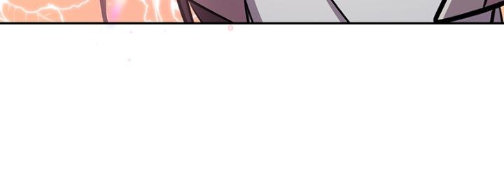 The Perfect Hybrid Chap 1 - Next Chap 2