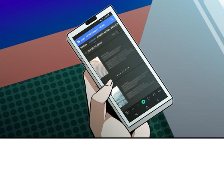 The Perfect Hybrid Chap 2 - Next Chap 3