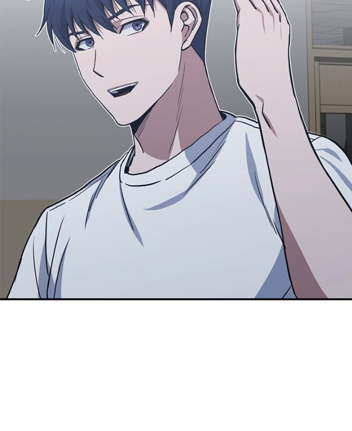 The Perfect Hybrid Chap 15 - Next Chap 16