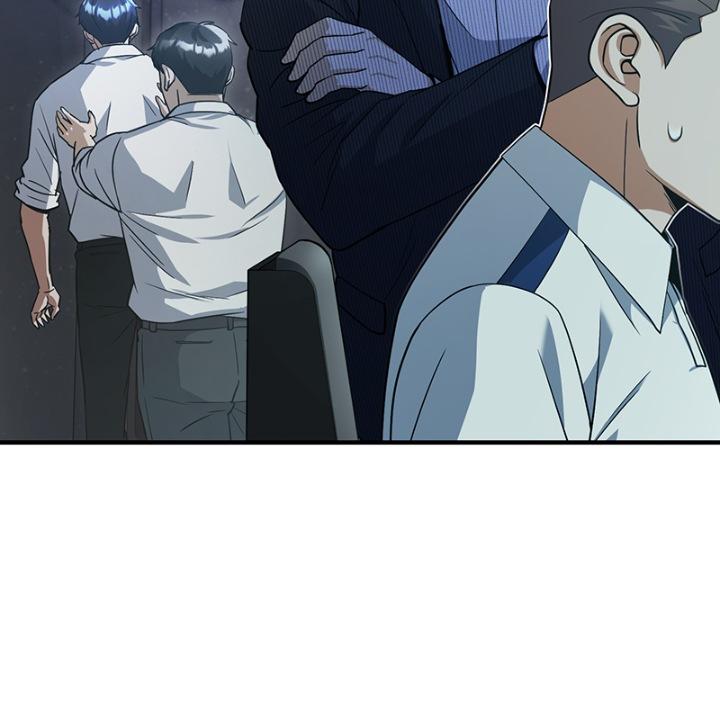 The Perfect Hybrid Chap 19 - Next Chap 20