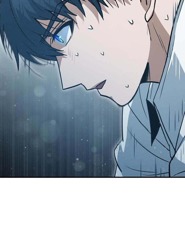 The Perfect Hybrid Chap 19 - Next Chap 20