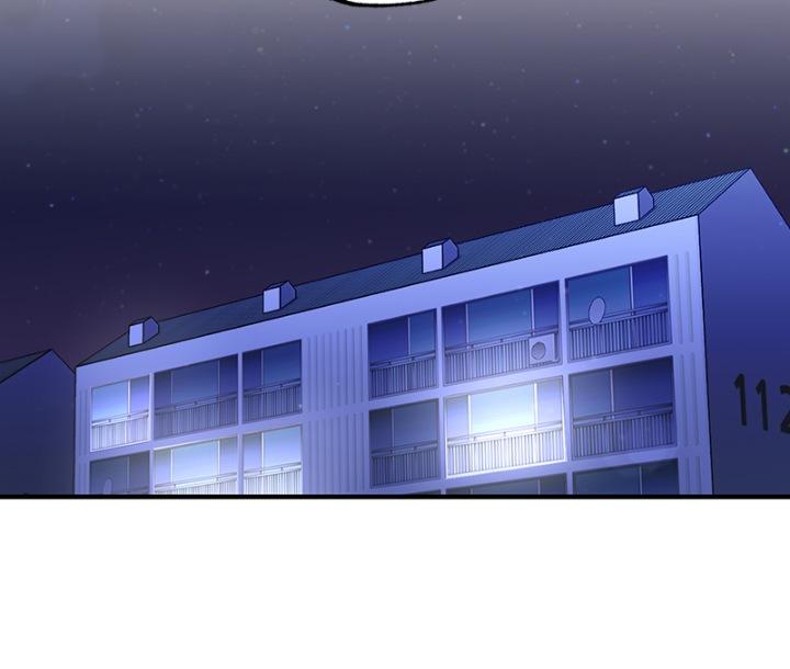 The Perfect Hybrid Chap 10 - Next Chap 11