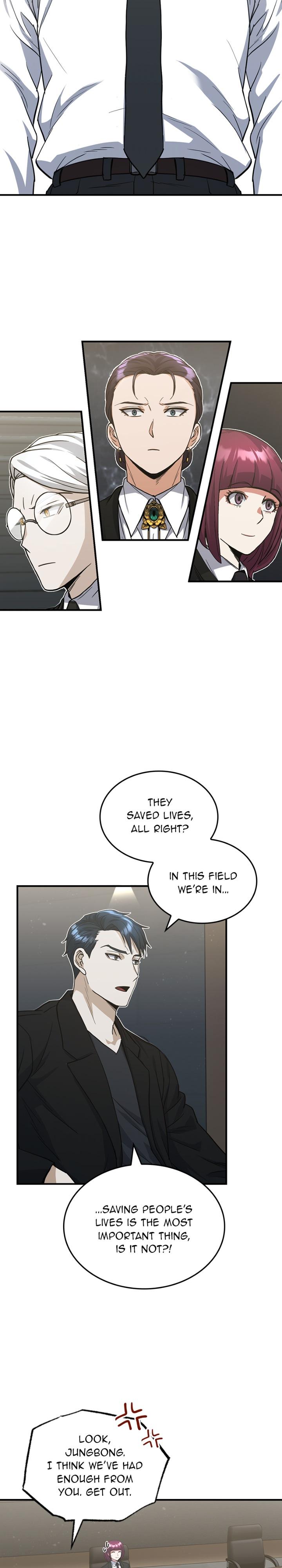 The Perfect Hybrid Chap 26 - Next Chap 27