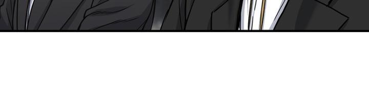 The Perfect Hybrid Chap 26 - Next Chap 27