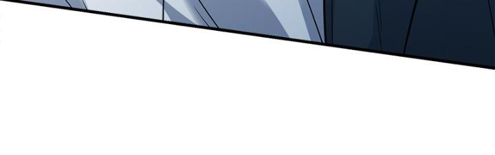 The Perfect Hybrid Chap 29 - Next Chap 30