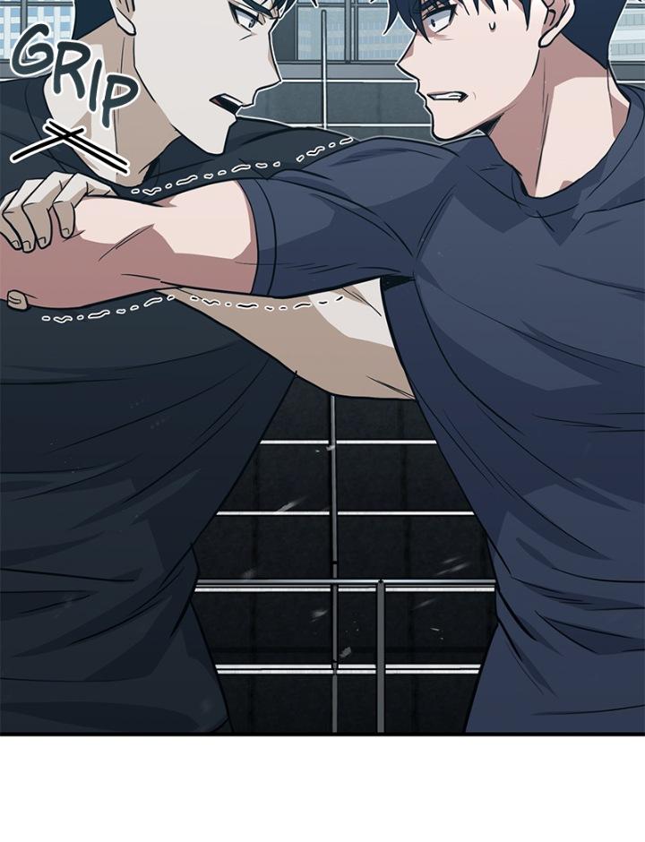 The Perfect Hybrid Chap 22 - Next Chap 23