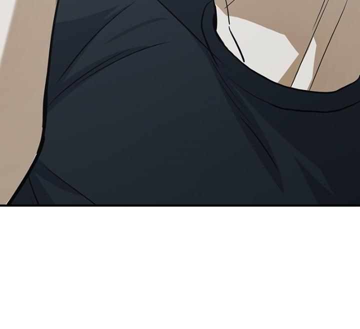 The Perfect Hybrid Chap 23 - Next Chap 24