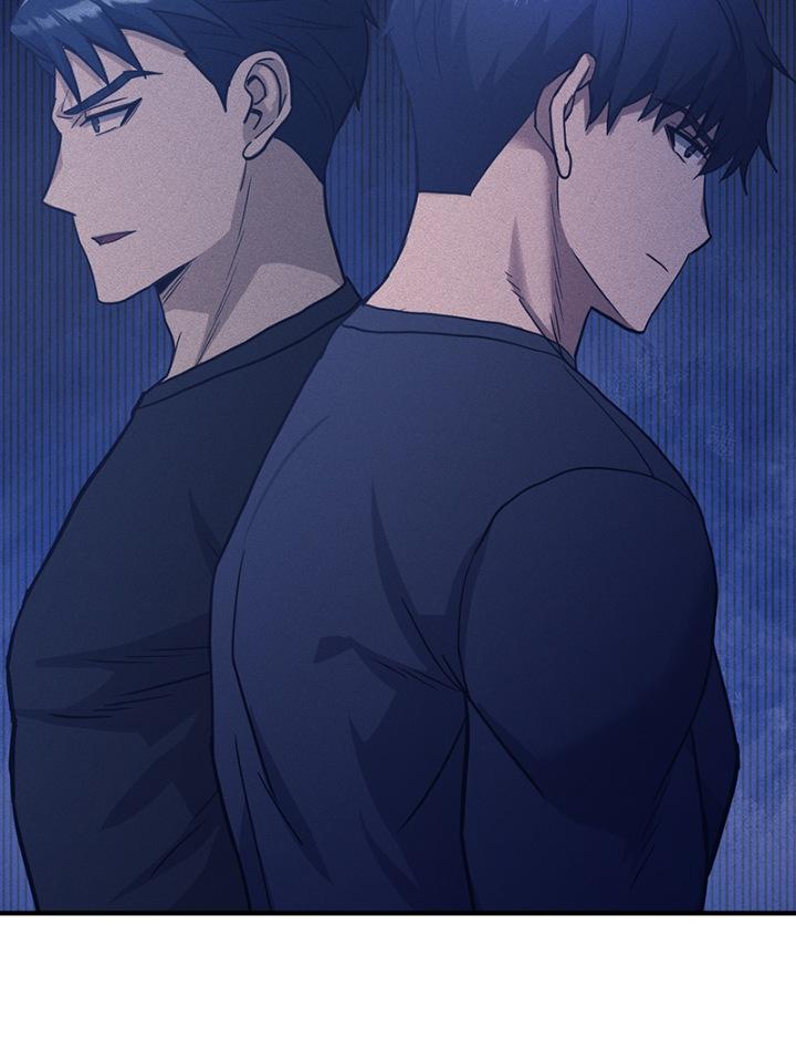 The Perfect Hybrid Chap 23 - Next Chap 24