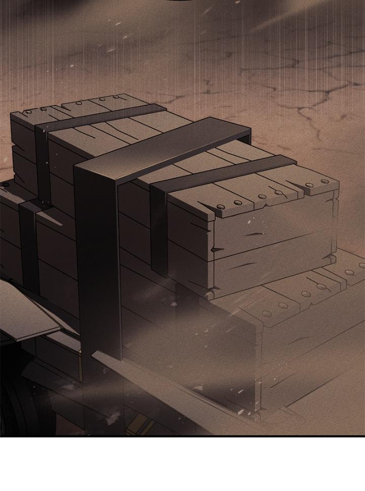 The Perfect Hybrid Chap 34 - Next Chap 35