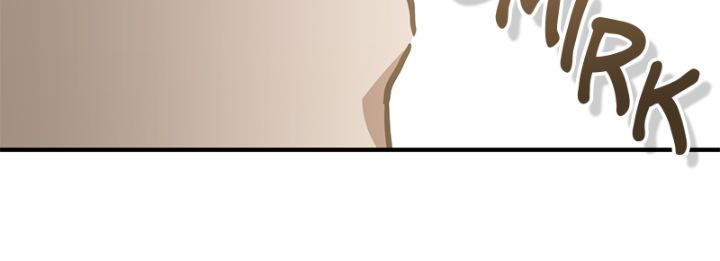 The Perfect Hybrid Chap 33 - Next Chap 34