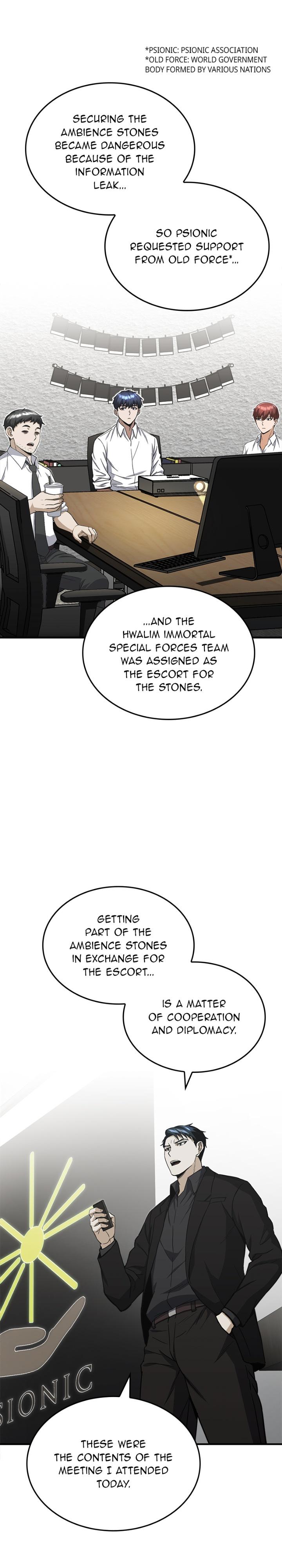 The Perfect Hybrid Chap 33 - Next Chap 34