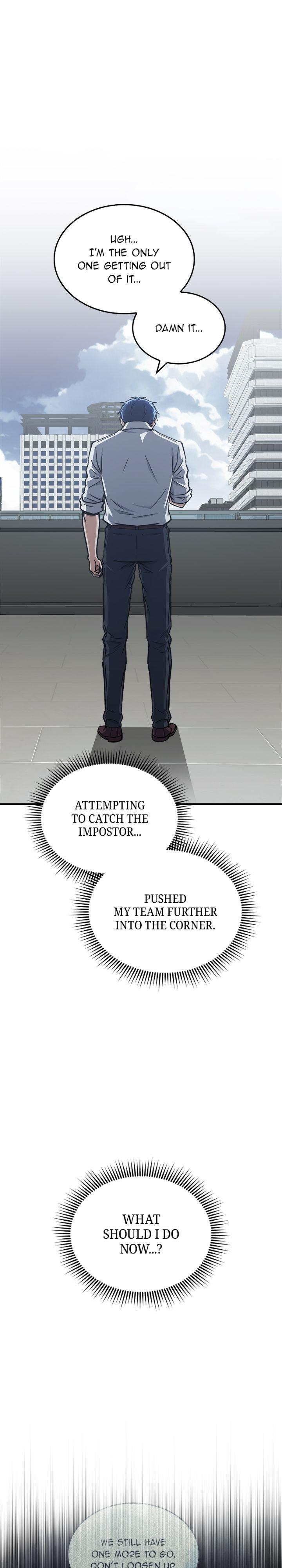 The Perfect Hybrid Chap 40 - Next Chap 41