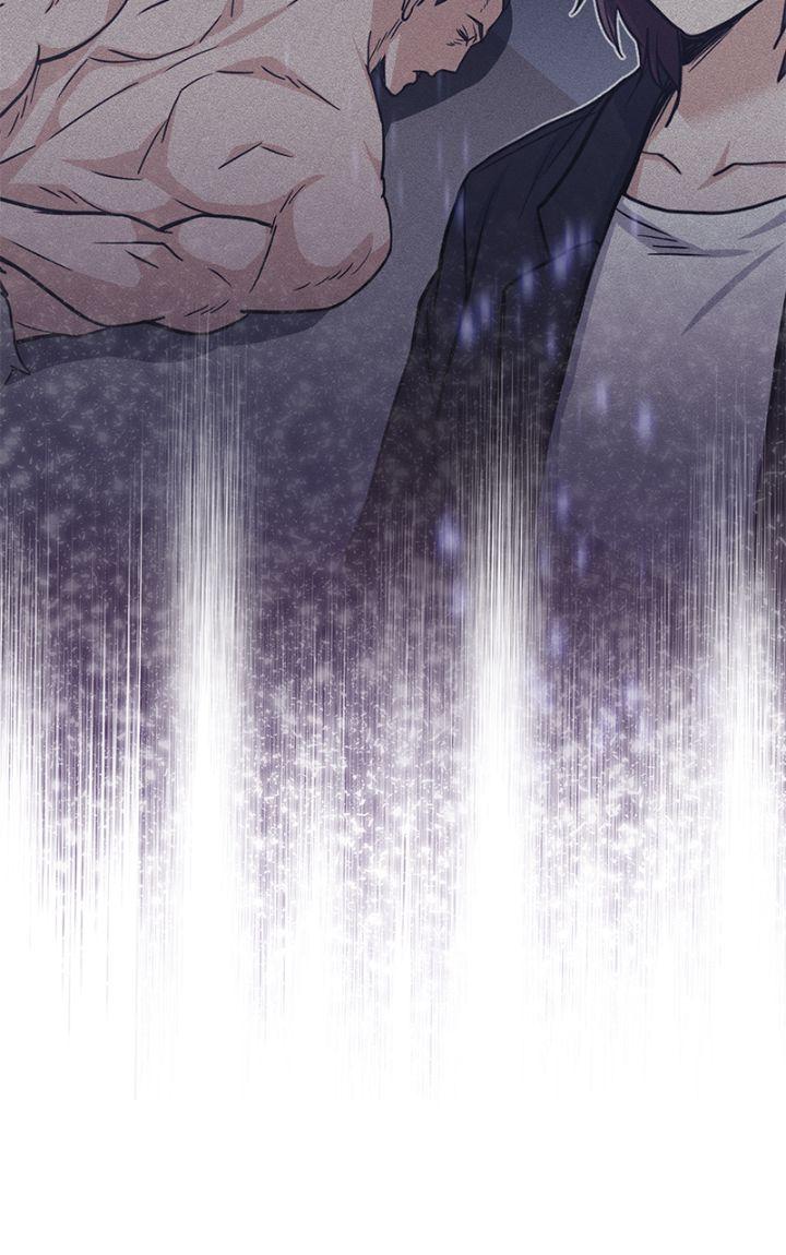 The Perfect Hybrid Chap 41 - Next Chap 42