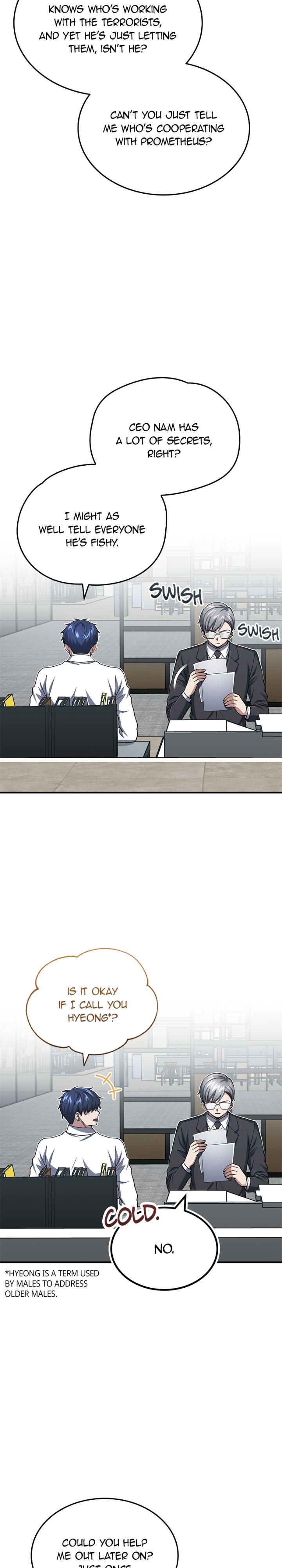 The Perfect Hybrid Chap 42 - Next Chap 43