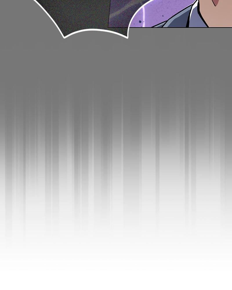 The Perfect Hybrid Chap 57 - Next Chap 58