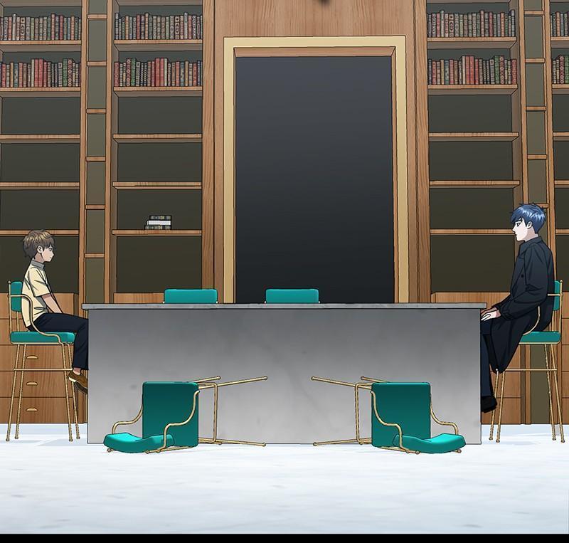 The Perfect Hybrid Chap 57 - Next Chap 58