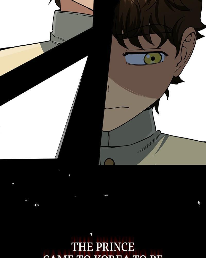 The Perfect Hybrid Chap 57 - Next Chap 58