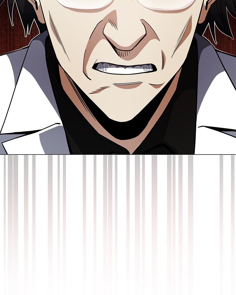 The Perfect Hybrid Chap 54 - Next Chap 55