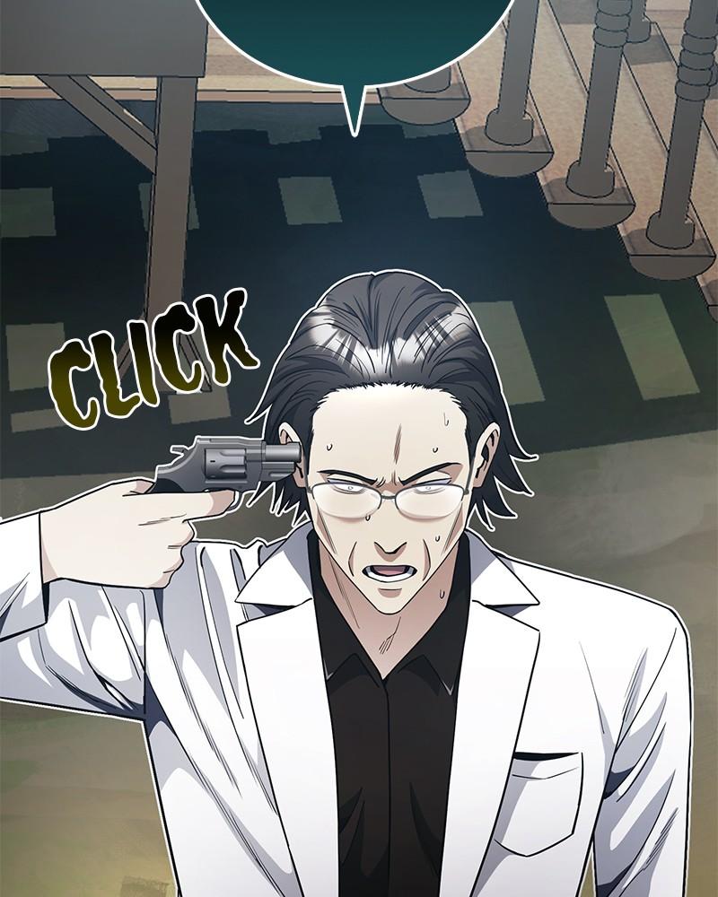 The Perfect Hybrid Chap 54 - Next Chap 55