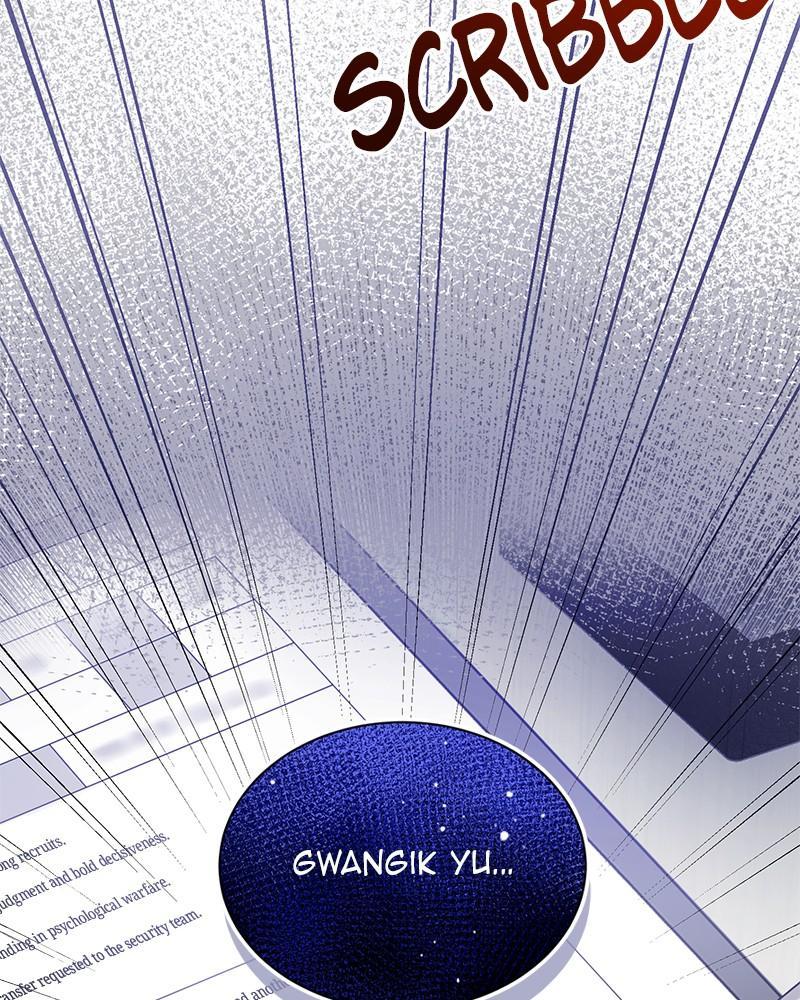 The Perfect Hybrid Chap 55 - Next Chap 56