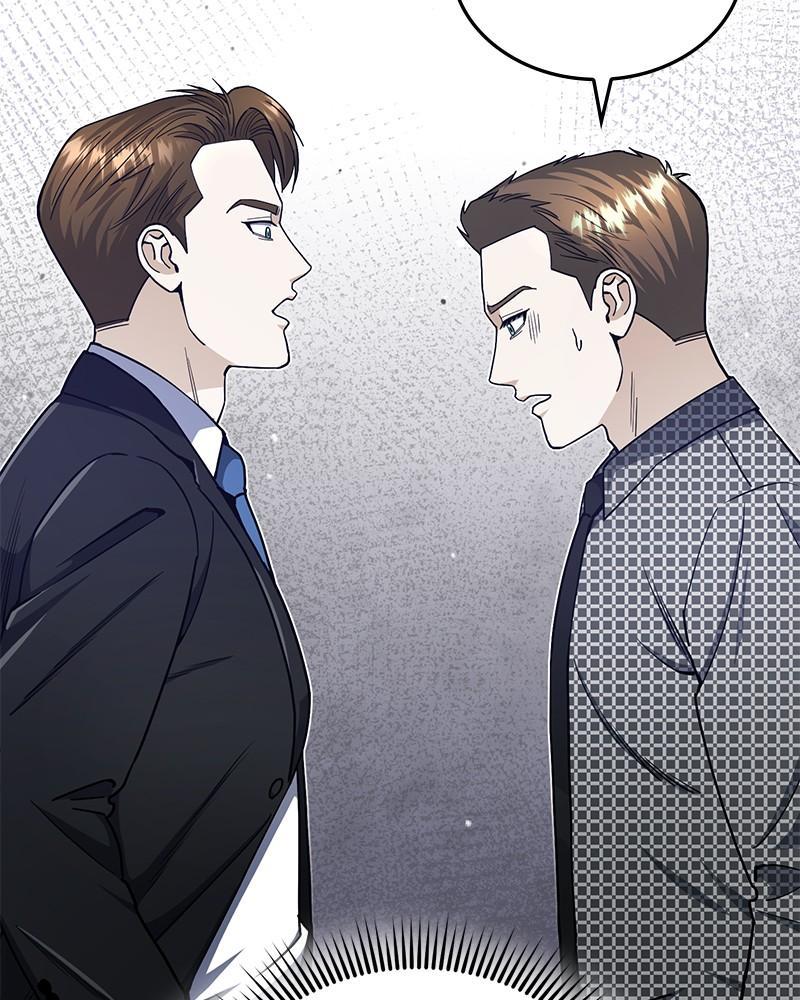 The Perfect Hybrid Chap 56 - Next Chap 57