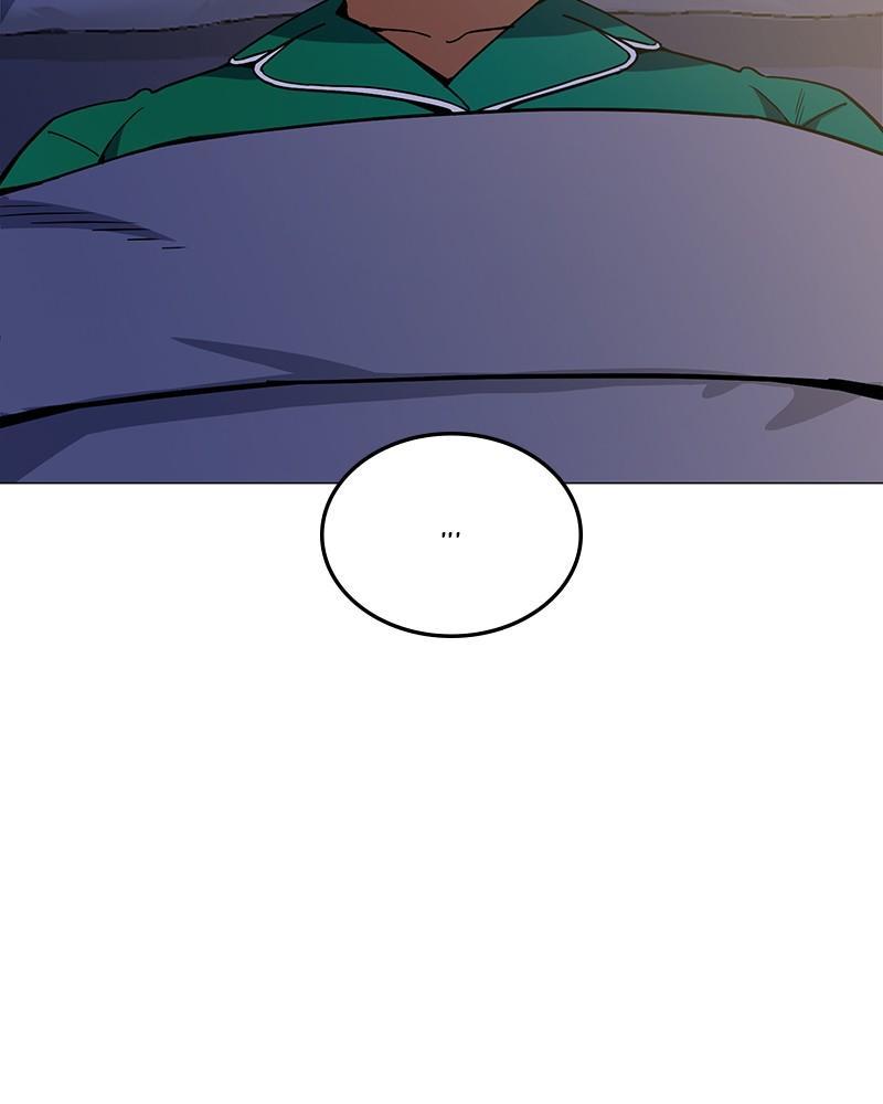 The Perfect Hybrid Chap 56 - Next Chap 57