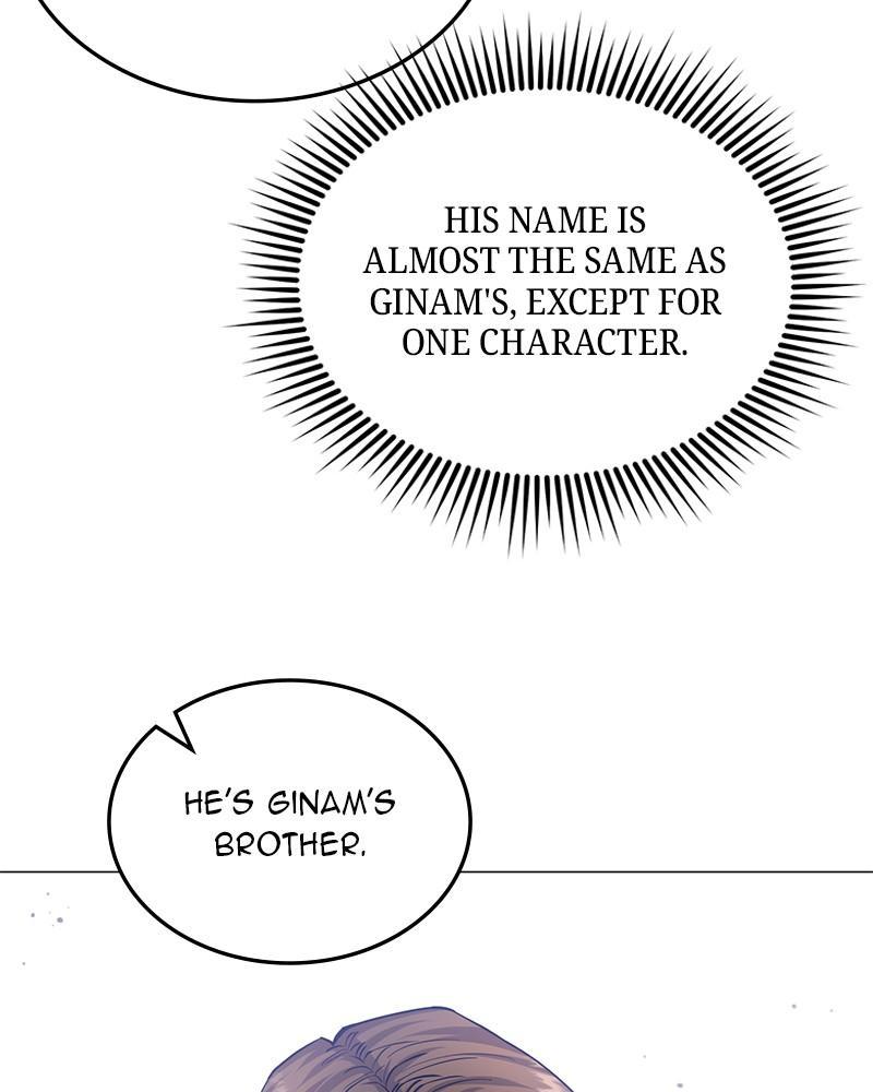 The Perfect Hybrid Chap 56 - Next Chap 57