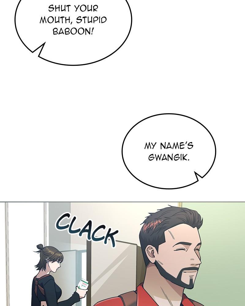 The Perfect Hybrid Chap 56 - Next Chap 57