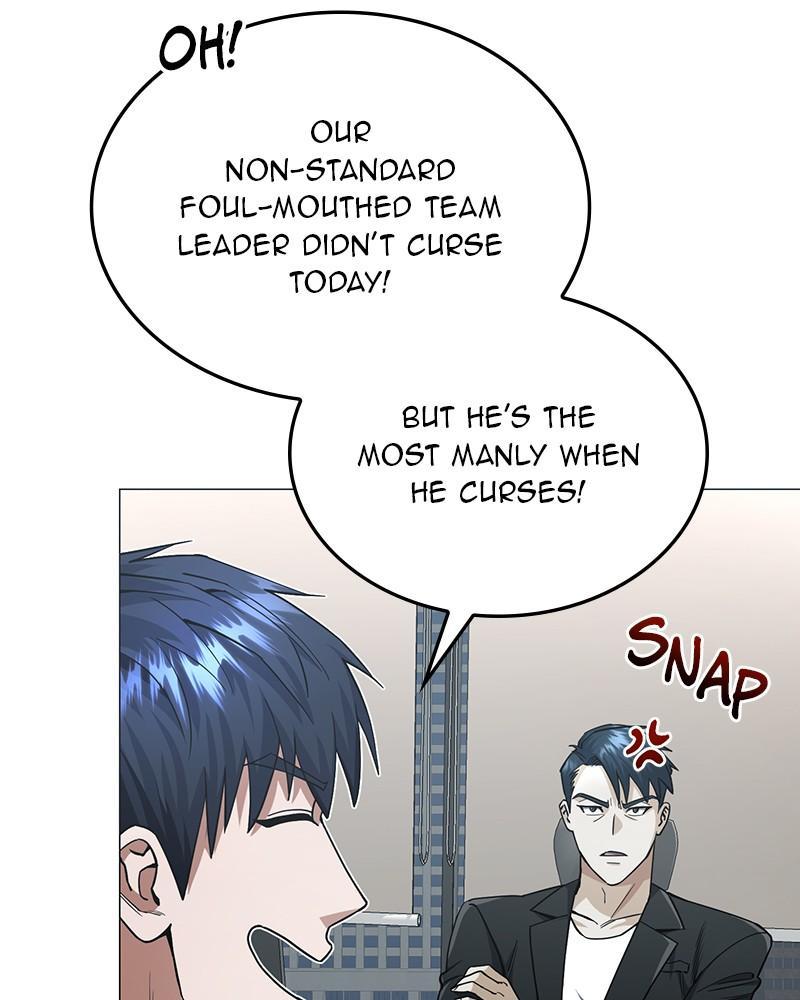 The Perfect Hybrid Chap 56 - Next Chap 57